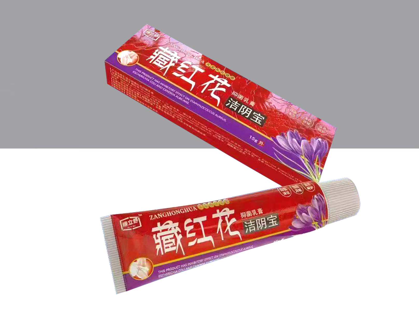 藏紅花潔陰寶 抑菌乳膏