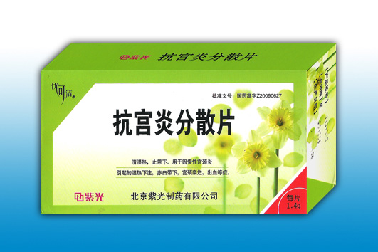 點(diǎn)擊查看
