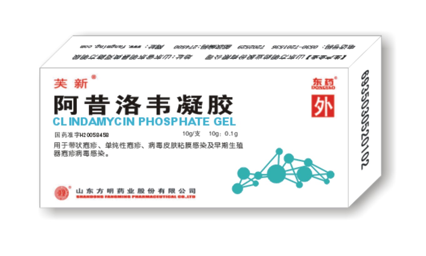 點(diǎn)擊查看