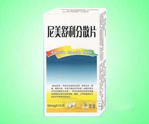 點(diǎn)擊查看