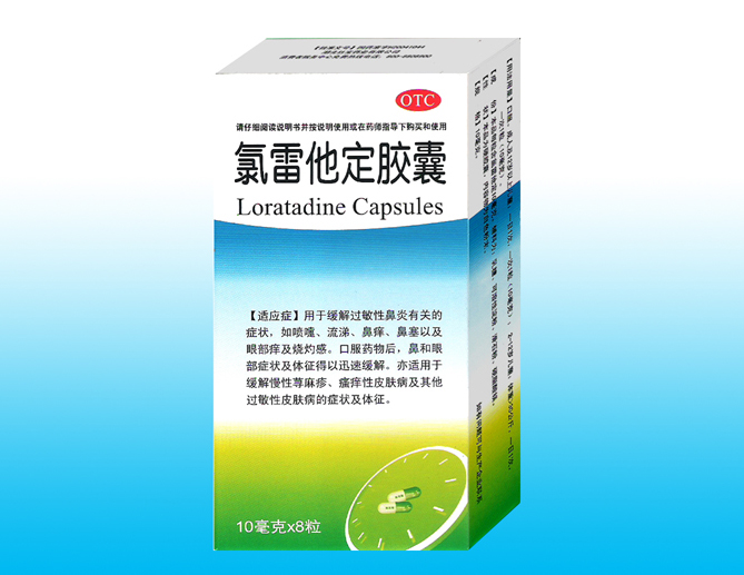 點(diǎn)擊查看
