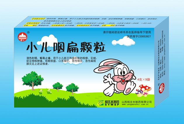 點(diǎn)擊查看