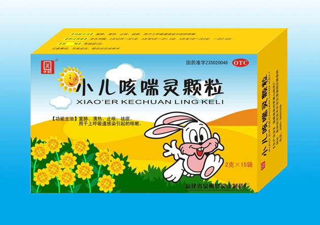 點(diǎn)擊查看