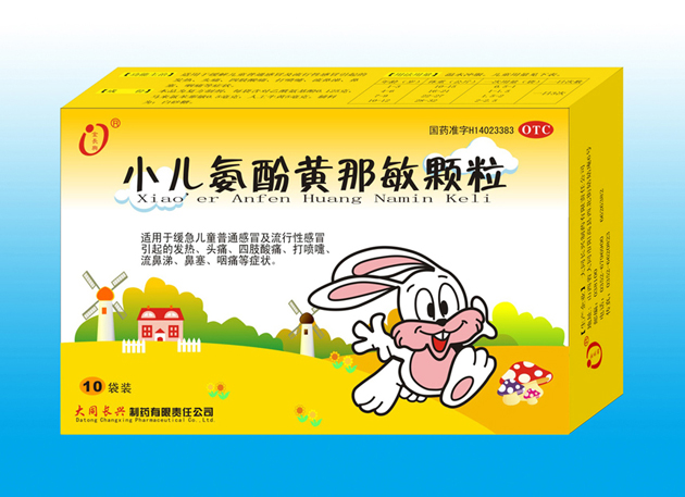 點(diǎn)擊查看