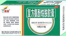 點(diǎn)擊查看