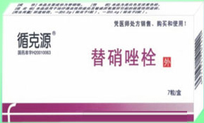 點(diǎn)擊查看