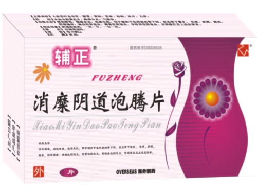點(diǎn)擊查看