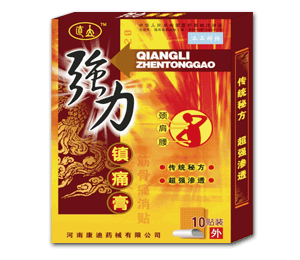 點(diǎn)擊查看