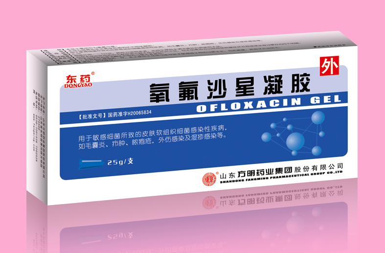 點(diǎn)擊查看