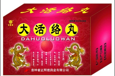 點(diǎn)擊查看