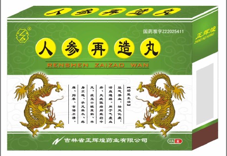 點(diǎn)擊查看
