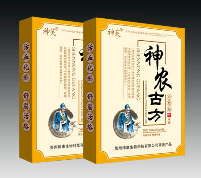 詳細信息