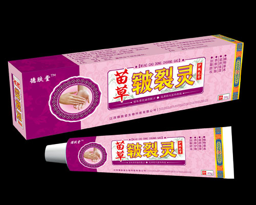 c(din)鿴