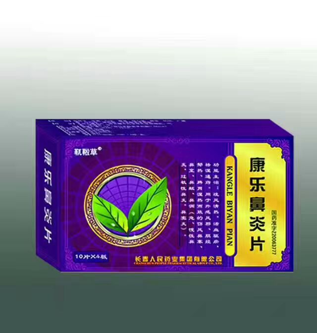 ƬһϵƷN