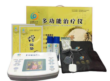 康達(dá)中醫(yī)透藥儀 康達(dá)中醫(yī)透藥儀
