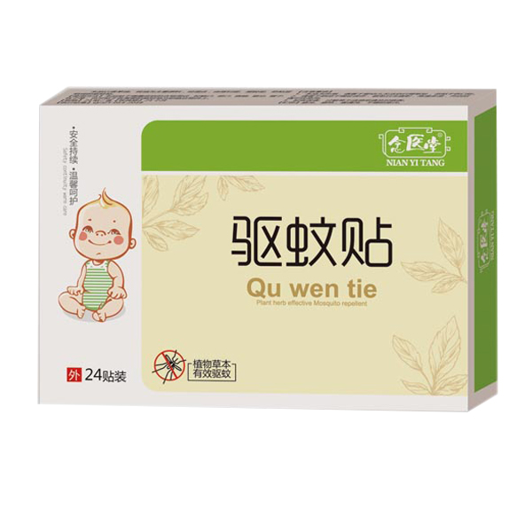 念醫(yī)堂驅蚊貼