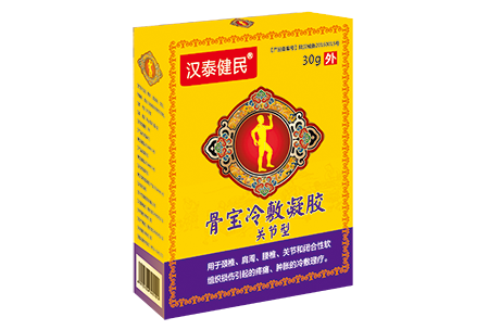 器械號液體膏藥骨寶凝膠：關節(jié)型