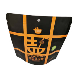 啞膜opp-vmcpp-pe直立袋，uv工藝