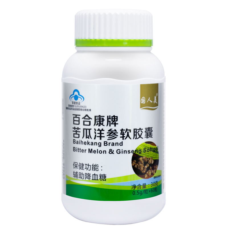 國(guó)人美苦瓜洋叁軟膠囊