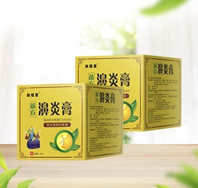 苗方濞炎膏，純中藥鼻炎膏，鼻敏