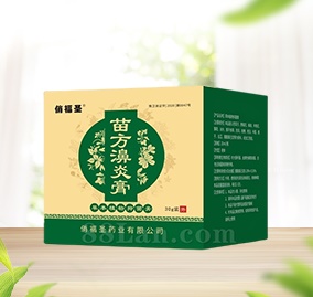 苗方濞炎膏，純中藥鼻炎膏，鼻敏