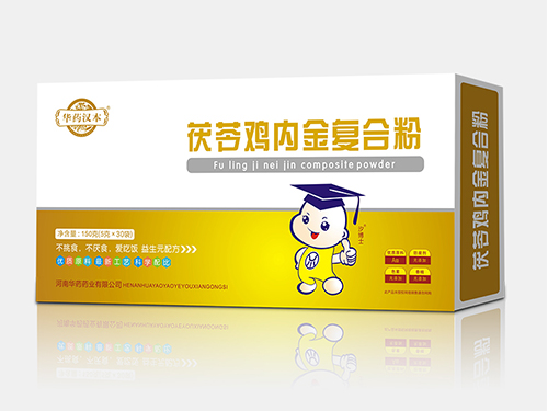 茯苓雞內(nèi)金復合粉