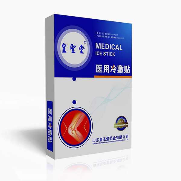 械字號醫(yī)用冷敷貼廠家招商代理，冷敷貼生產(chǎn)廠家