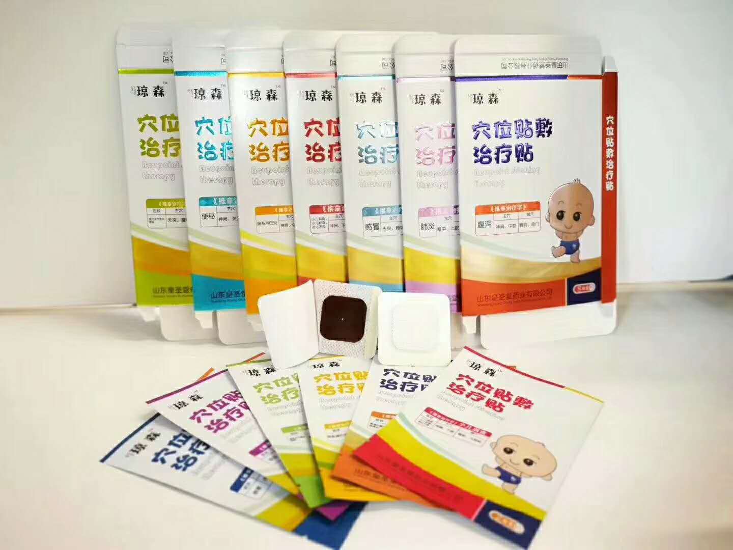 小兒穴位貼廠家招商，小兒便秘貼批發(fā)代理