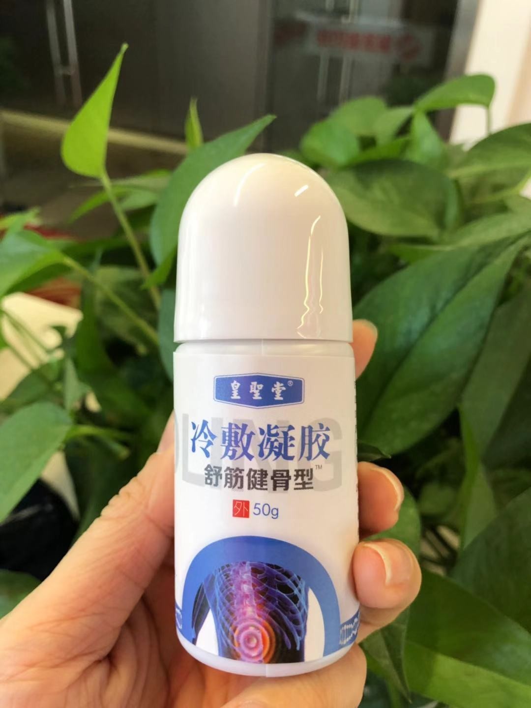 醫(yī)用冷敷凝膠廠家聯(lián)系方式，承接冷敷凝膠OEM代加工