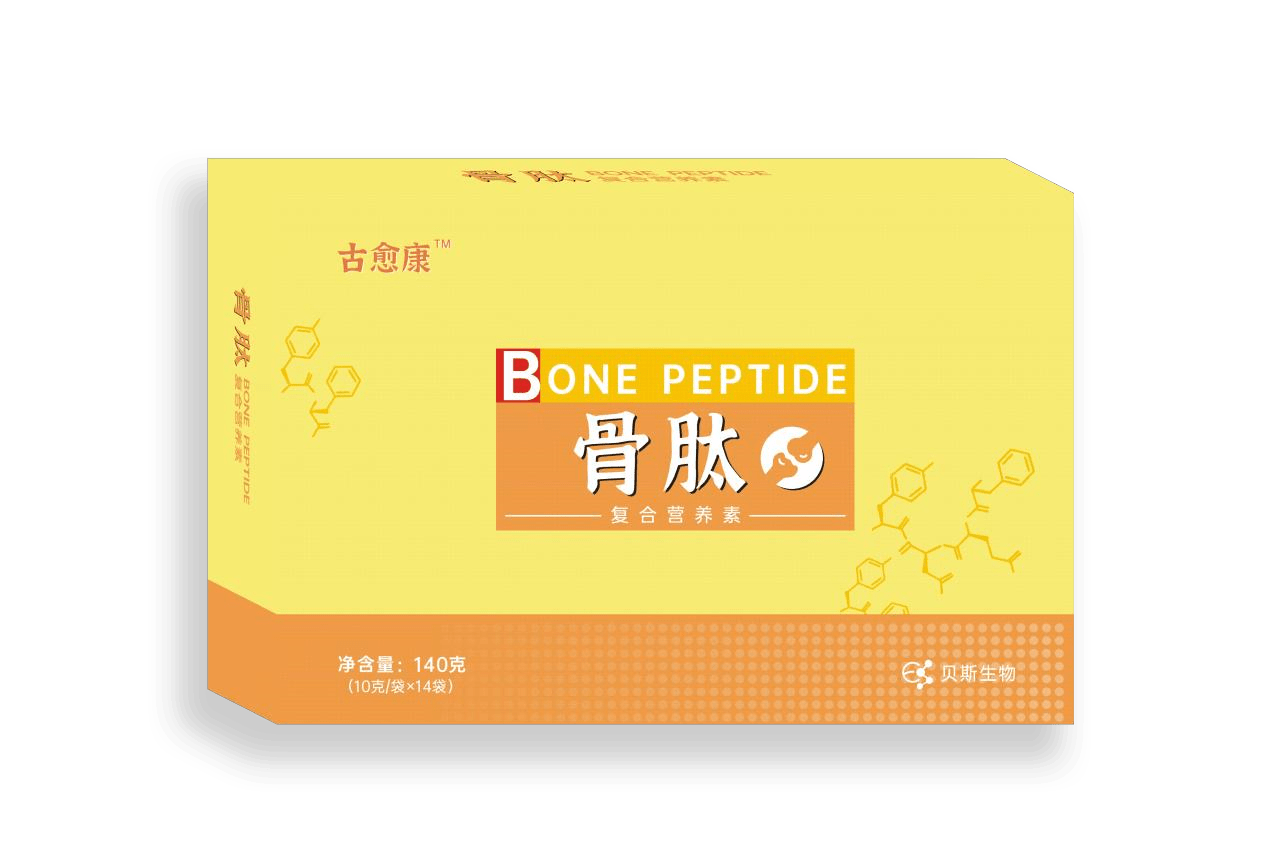古愈康 骨肽復(fù)合營(yíng)養(yǎng)素 